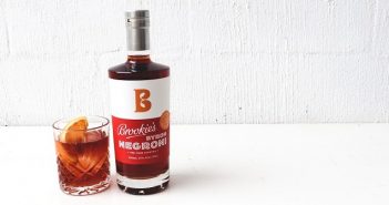 Why make it yourself when Brookie’s do a better job?